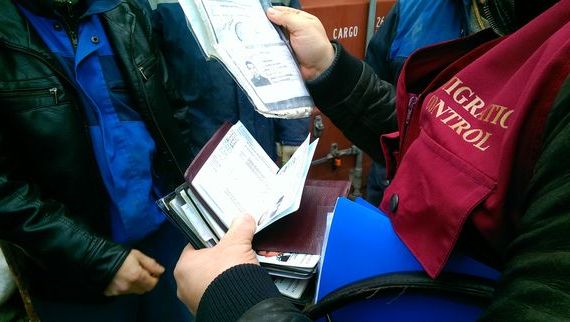 прописка в Нерчинске